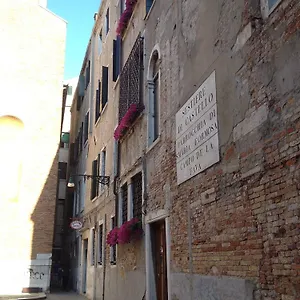Fava Otel