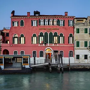 Tre Archi Venedig