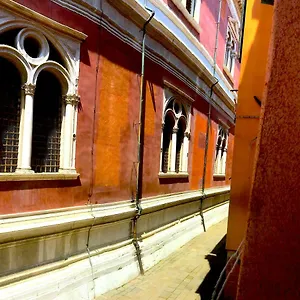 Residenza San Rocco Venise