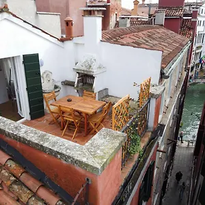 Rooftop San Marco - Tower View Apartamento
